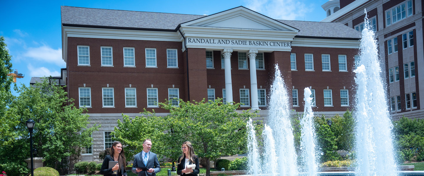 Fountain in front of law building